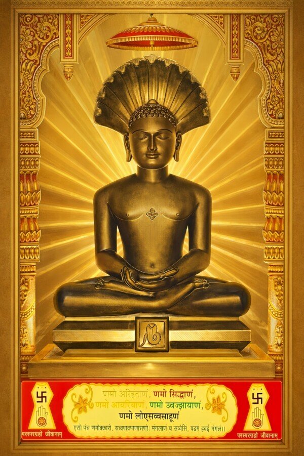 mahavira golden shrine canvas wall art