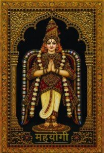 Mahayogi Tanjore Panel Canvas Wall Art 3x4 Feet – Floating Frame – Premium Digital Canvas Print – Living Room & Home Spiritual Wall Décor