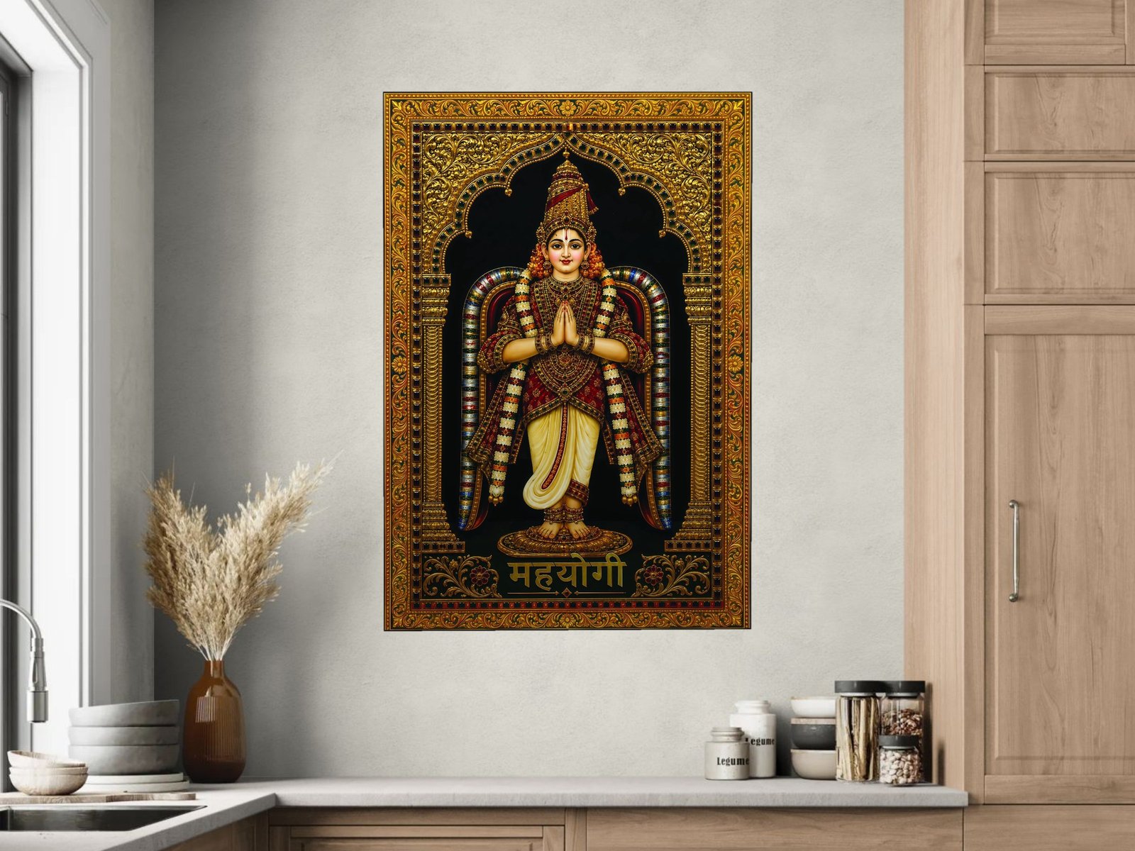 Mahayogi Tanjore Panel framed canvas wall art