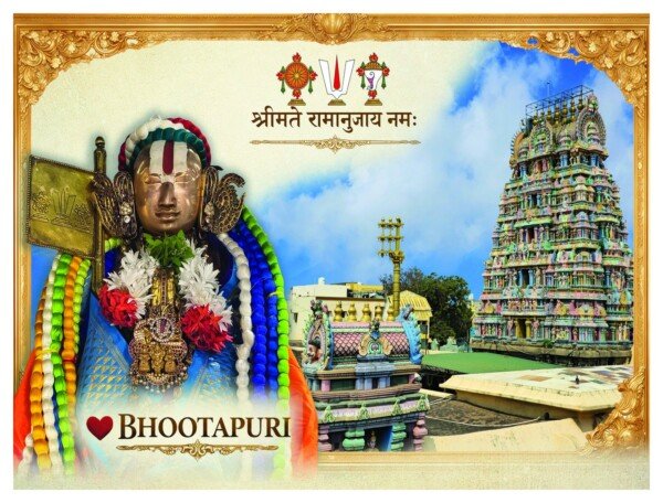 vishnu bhootapuri art canvas wall art
