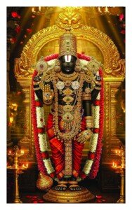 Tirupati Balaji Shrine Canvas Wall Art 3x4 Feet – Floating Frame – Premium Digital Canvas Print – Living Room & Home Spiritual Wall Décor