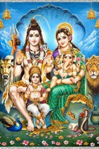 Shiva Parivar with Lion Canvas Wall Art 3x4 Feet – Floating Frame – Premium Digital Canvas Print – Living Room & Home Spiritual Wall Décor