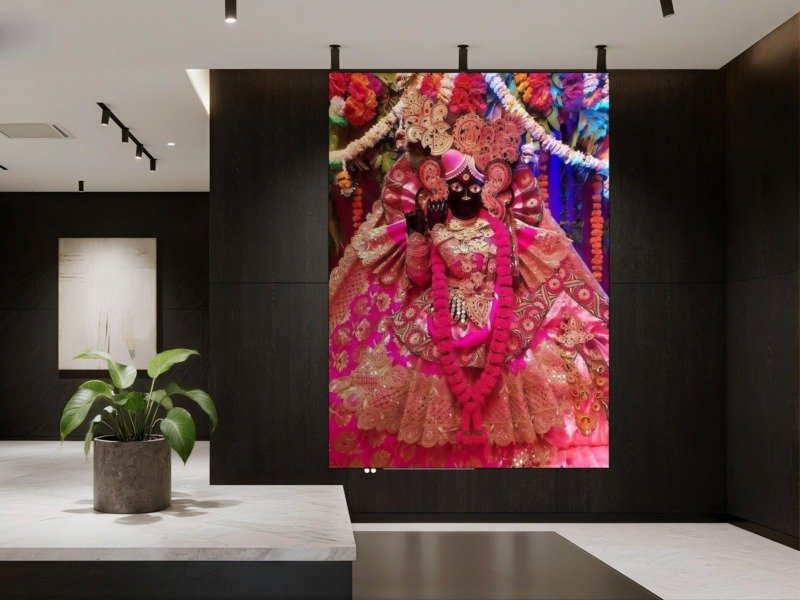 radha rani pink shringar canvas wall art shown framed in a real room, view 0
